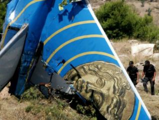 14 χρόνια πριν, όταν έδυσε ο «Ήλιος»