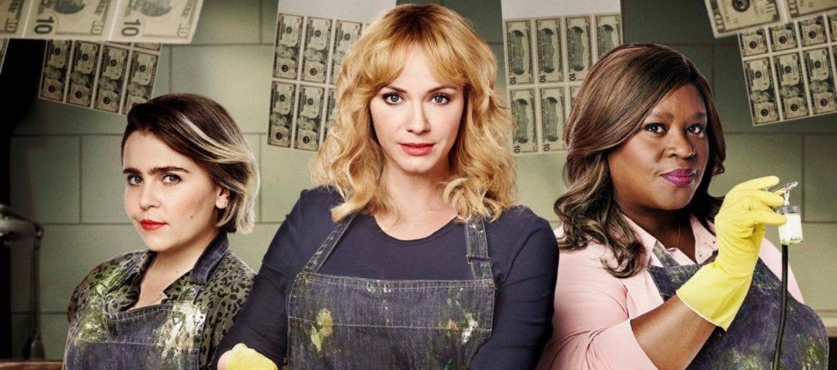 good-girls-must