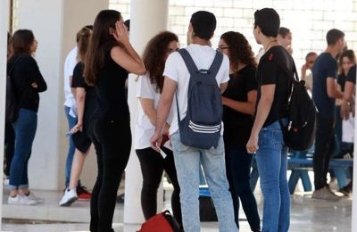 φωτογραφία απο ΚΥΠΕ 