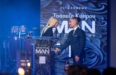Όλες οι πληροφορίες για το Χριστουγεννιάτικο Χωριό της Λακατάμιας