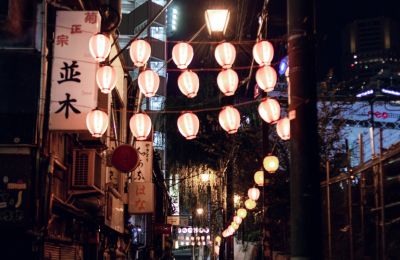 Photo by Antonio Rull on Unsplash