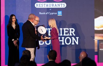 Η Πρόεδρος της Βουλής στα βραβεία WiZ 50 BEST Restaurants