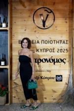 Η Αθηνά Λοϊζίδου 