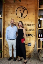 Ο Μιχάλης Μιχαηλίδης και η Αφροδίτη Δερματά 