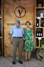 Ο Θαλής και η Λίζα Λοττίδη 