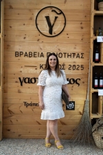 Η Μαρία Μιχαήλ