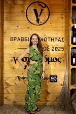 Η Μαρία Σωτηρίου