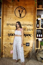 Η Τζώρτζια Παναγή