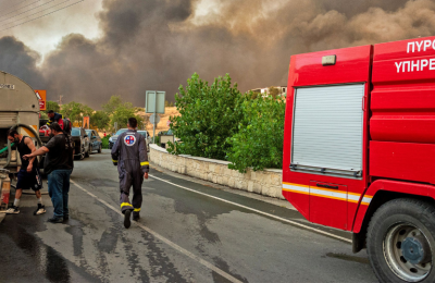 Φωτογραφία Από Το ΚΥΠΕ