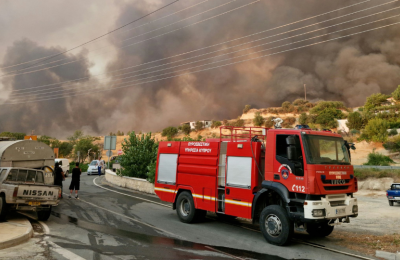 Φωτογραφία Από Το ΚΥΠΕ