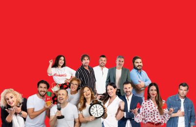 Νέο πρόγραμμα Love Fm: Περισσότερη μουσική, περισσότερο δικό σου