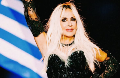Photo By @annavissiofficial On Instagram