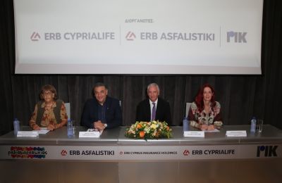 Ξεκίνησε ο Ραδιομαραθώνιος 2025 – Μαζί μπορούμε, για όλα τα παιδιά!