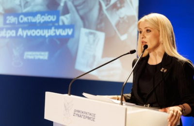 Photo By @annita.cy On Instagram