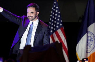 Photo By Kathimerini Cy