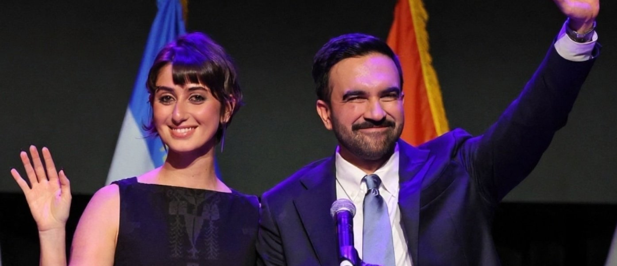 Photo By @izzah_vl On Twitter