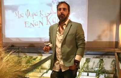 Η ρομαντική ανάρτηση του Λώρη Λοϊζίδη για τα γενέθλια της συζύγου του 