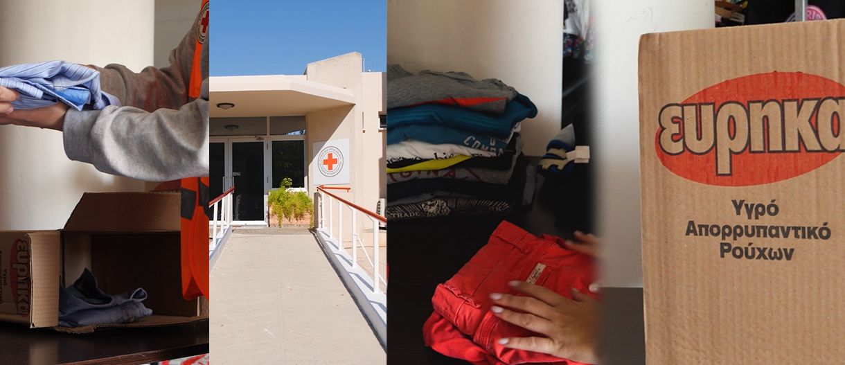 Fashion Reborn: Όταν η δημιουργικότητα συναντά τη βιωσιμότητα