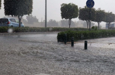 Φωτογραφία Αρχείου