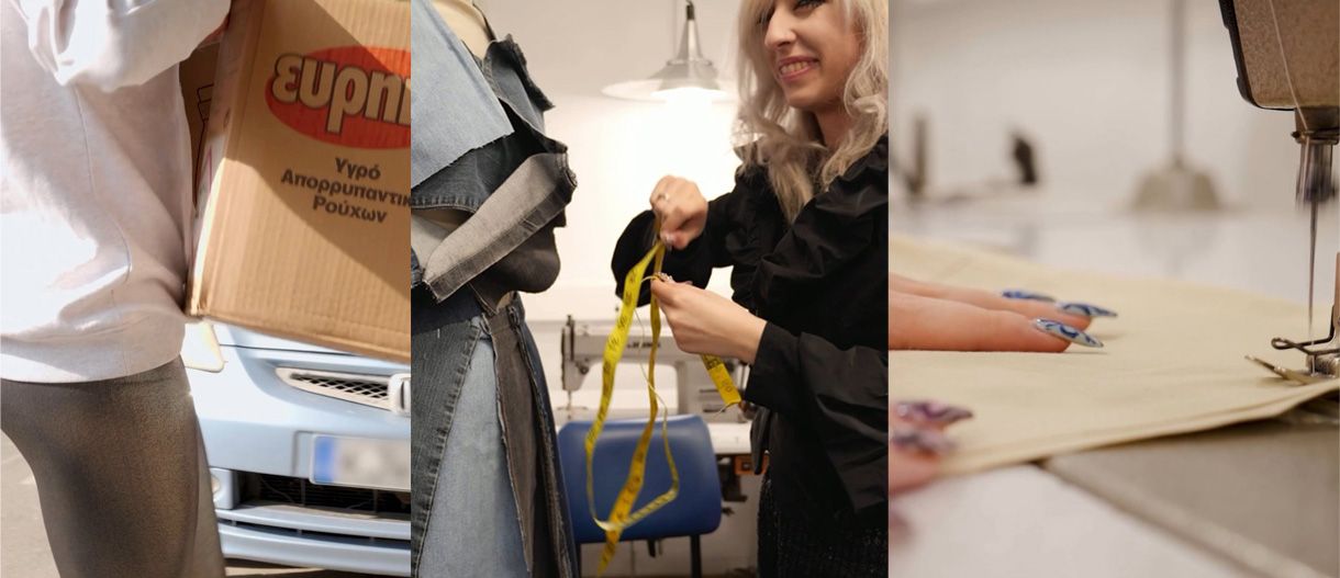 Fashion Reborn: Εκεί όπου η ιδέα γίνεται δημιουργία