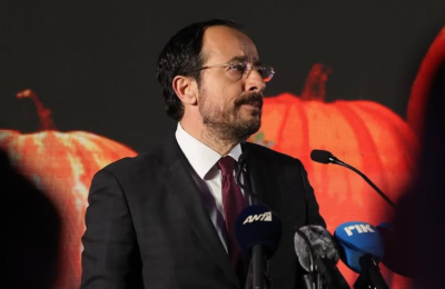 Photo By @nikoschristodoulides On Instagram