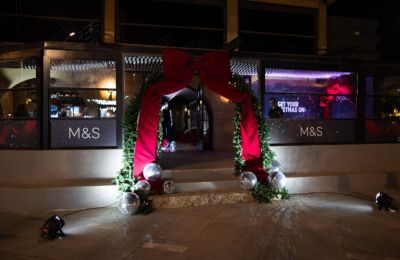 Get Your Christmas On: Το Απόλυτο Christmas Party των M&S