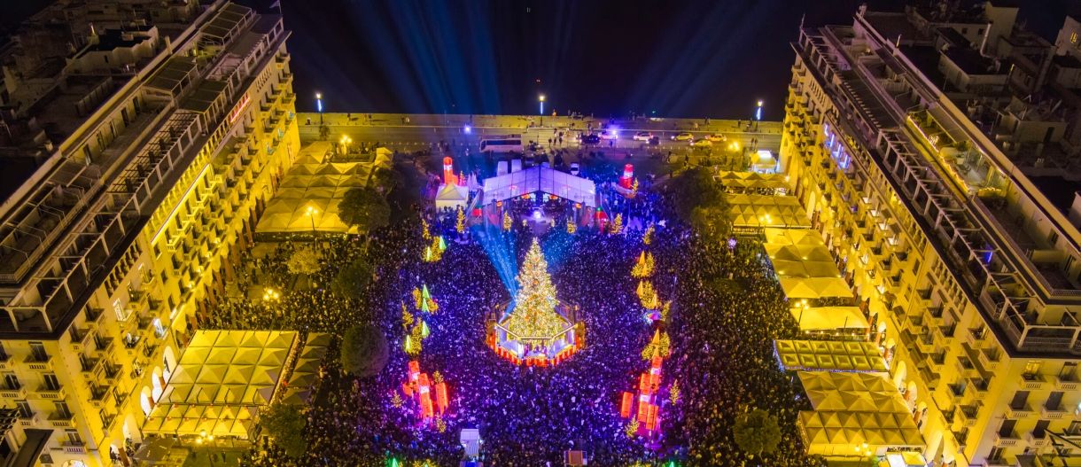 Last minute low budget γιορτινά ταξίδια σε κοντινούς προορισμούς 