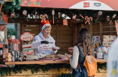 Οδηγός Επίσκεψης στα Lidl X’mas Open Days