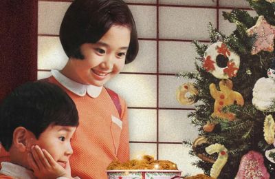 Τα 10 πιο περίεργα χριστουγεννιάτικα έθιμα απ’ όλο τον κόσμο 