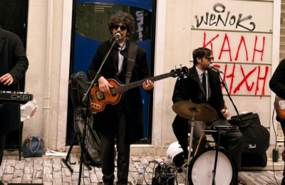 Η street πλευρά της Αθήνας 