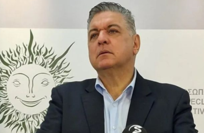 Photo By Kathimerini