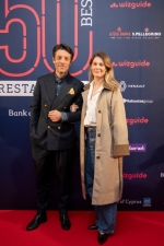 Ο Aleksander Haakon Eng και η Gloria Λόντου