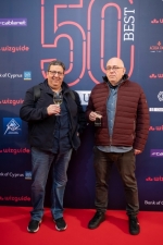 Η Ροδούλα Ιροδότου και Ηλίας Αντωνίάδης 