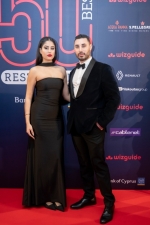 Η Ελευθερία Βασιλέιου και Ανδρέας Ανδρέου 