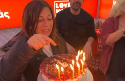 Χριστιάνα Αρτεμίου: Το surprise από τους συναδέλφους της 