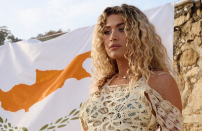 Δείτε τη θέση της Κύπρου στα στοιχήματα μετά το ξεσηκωτικό «Jalla»