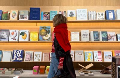 11 γυναίκες μάς αποκαλύπτουν το βιβλίο που τους άλλαξε την ζωή