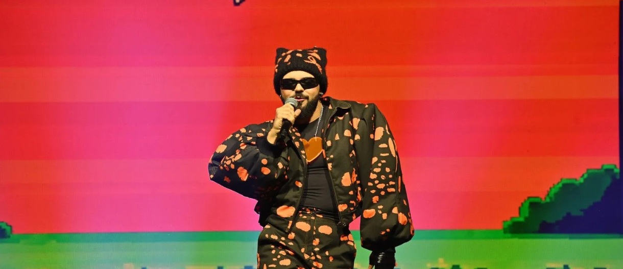 Ο Akylas με το «Ferto» θα εκπροσωπήσει την Ελλάδα στη Βιέννη