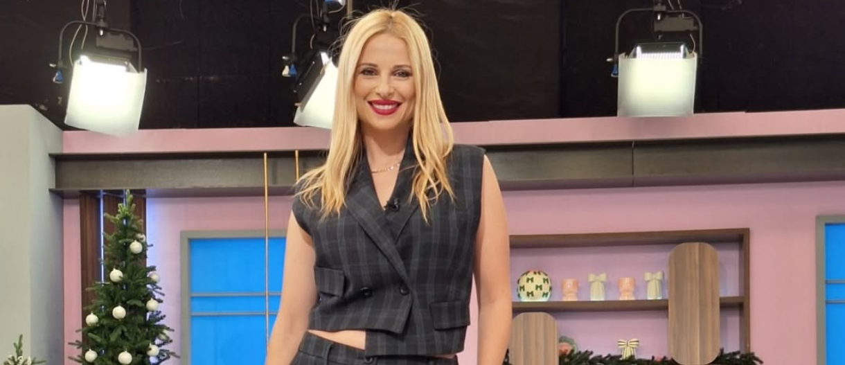 Photo By @christianaari On Instagram