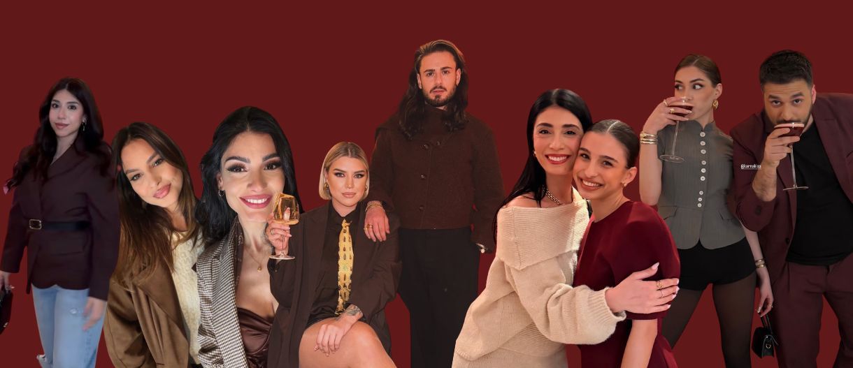 Ποιους είδαμε στα 40ά γενέθλια της Nespresso