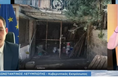 «Μοιάζει με τον γουμά της γιαγιάς», είπε η Αγαπητού για τα καταφύγια