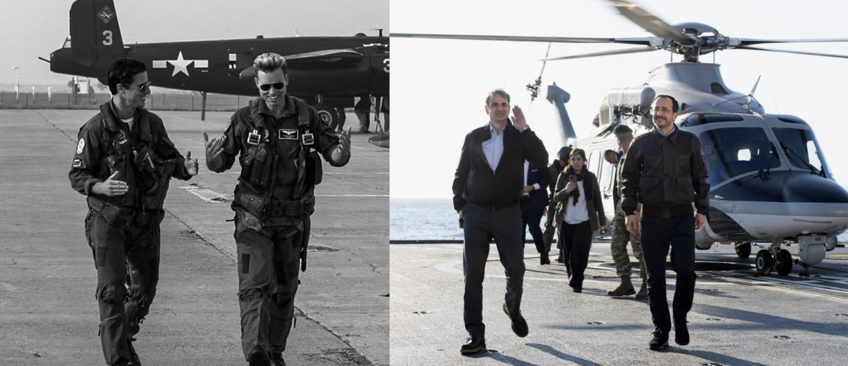 Χριστοδουλίδης και Μητσοτάκης... βγαλμένοι από σκηνή του «Top Gun»