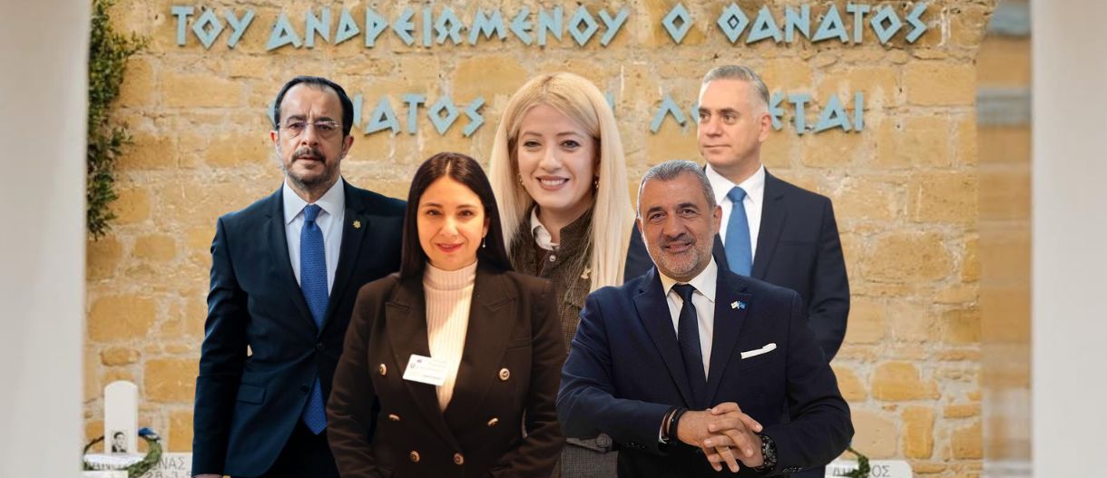 Οι αναρτήσεις 5 Κύπριων πολιτικών για την 1η Απριλίου