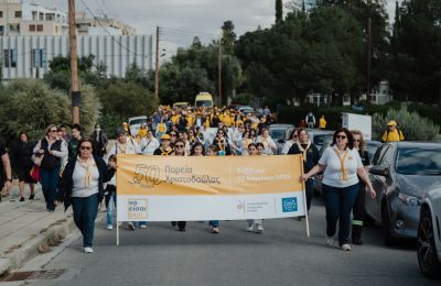 Πορεία Χριστοδούλας - Ένας Θεσμός Αλληλεγγύης και Κοινωνικής Προσφοράς