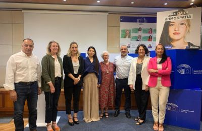 Ίδρυμα Ζωή Κατά της Εμπόλεμης Βίας 