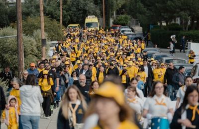 Νέα ημερομηνία για την Πορεία Χριστοδούλας 2026
