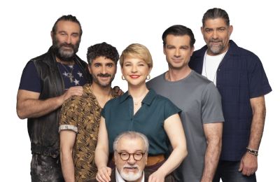 «Κατάδικος Μου»: Η μπύρα ΚΕΟ παρουσιάζει την παράσταση του καλοκαιριού