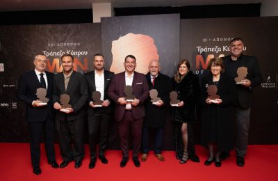 Man Of the Year: Aπό το 2001 μέχρι σήμερα, αυτοί ήταν οι νικητές