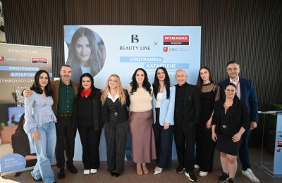 Beauty Line Academy: Ολοκληρώθηκε ο πρώτος κύκλος «Σύμβουλος Ομορφιάς»