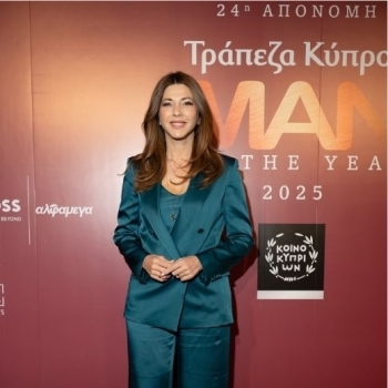 Η Σοφία Ζαχαράκη